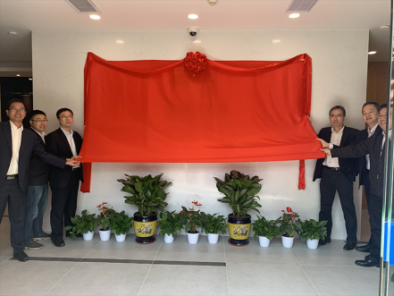 智能交易厅建设获得突破进展，南网第一无人自主交易厅揭牌